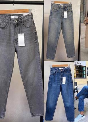 Джинси XS / 42