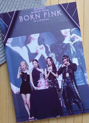 Скетчбук black pink блек пинк цветные страницы а5 17881