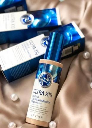 Тональный крем с коллагеном enough ultra x10 cover up collagen foundation spf 50+ pa+++