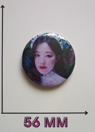 Значок шухуа айдиль shuhua (g)i-dle