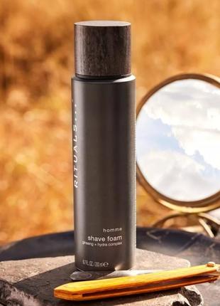Гель для гоління rituals homme 200 мл