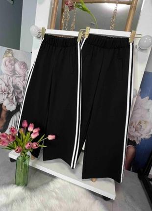 Модные палаццо ткань турецкая двухнить пенье