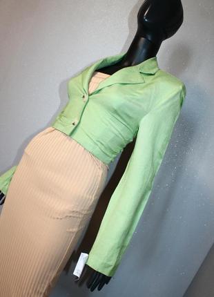 Вкорочений піджак