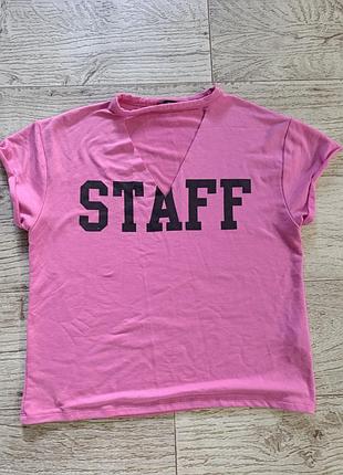 Классная футболка