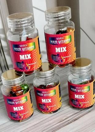 Вітамінні капсули для волосся sevich hair vitamin