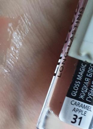 Eveline gloss magic lip lacquer ( тестер) жидкая блестящая помада