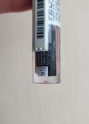 Eveline gloss magic lip lacquer ( тестер) жидкая блестящая помада