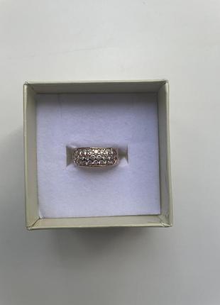 Золоте кільце