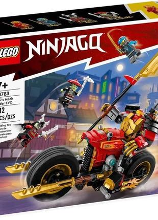 lego ninjago evo 312 71783 2056 173202822