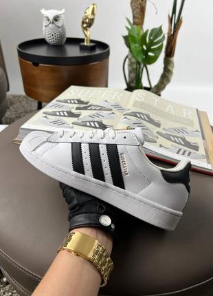 Женские кожаные кроссовки в стиле adidas superstar 🆕 кеды адидас суперстар
