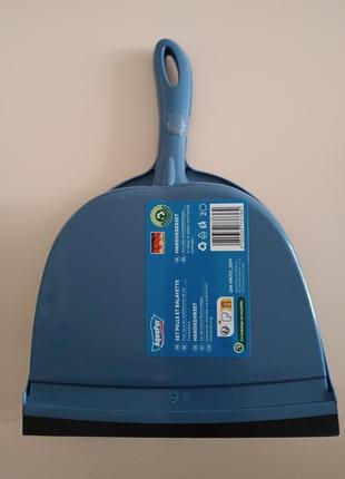 Совок и щетка набор для уборки aquapur.