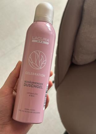 Гель-піна для душу від lacura spa