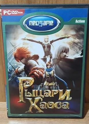 Диск для пк chaos legion