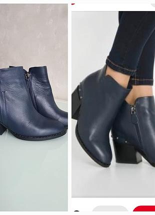 Кожаные ботинки полуботинки stylesnob р.38