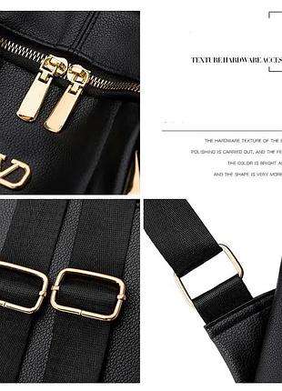 Женский кожаный рюкзак сумка городской davito синий