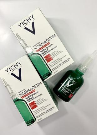 Vichy normaderm probio-bha serum сироватка-пілінг для корекції вад жирної та проблемної шкіри