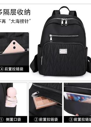 Женский повседневный рюкзак непромокаемый черный jingpin