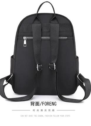 Женский повседневный рюкзак непромокаемый черный jingpin