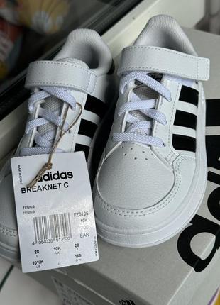 Кроссовки adidas