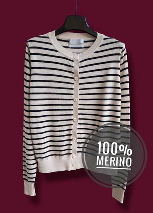 Стильный кардиган из шерсти мериноса  marks& spencer.
