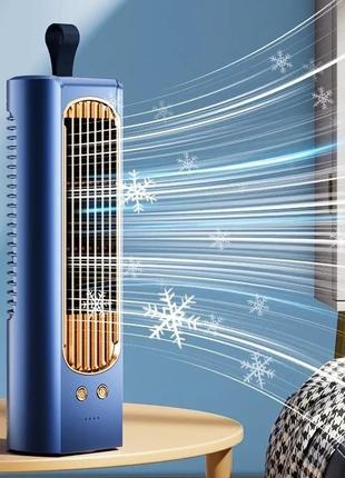 Вентилятор настольный портативный кондиционер htkj  fhh-05
