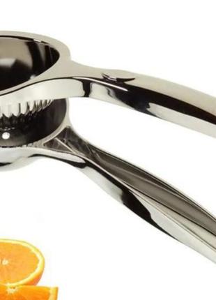 Ручной пресс для цитрусовых из нержавеющей стали