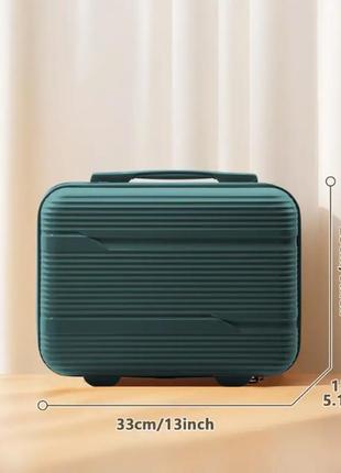 Комбинированный набор из 2 чемоданов