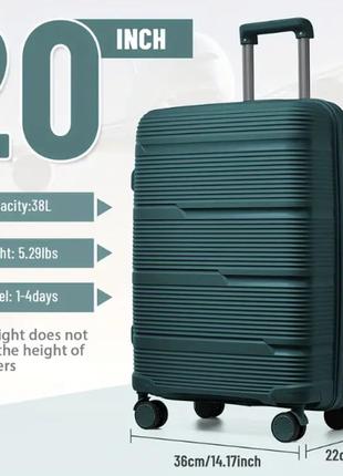 Комбинированный набор из 2 чемоданов