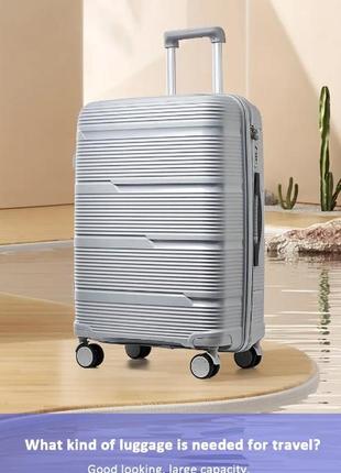 Комбинированный набор из 2 чемоданов