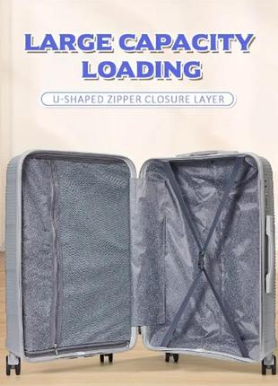 Комбинированный набор из 2 чемоданов