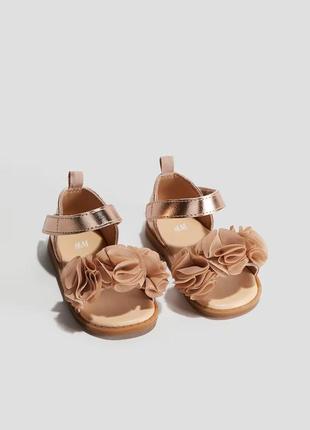 Босоножки для девочки h&m оригинал