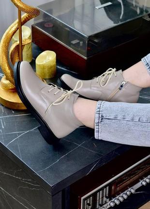 Ботинки женские кожаные кожа бежевые, модные осенние ботинки женские из натуральной кожи осень