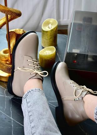 Ботинки женские кожаные кожа бежевые, модные осенние ботинки женские из натуральной кожи осень