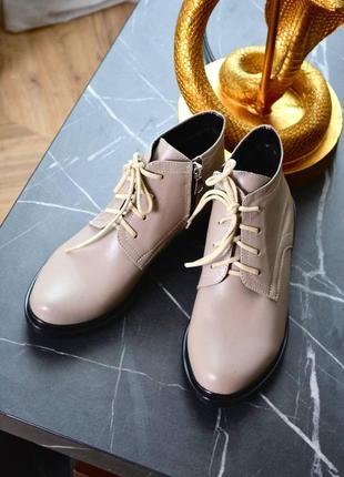 Ботинки женские кожаные кожа бежевые, модные осенние ботинки женские из натуральной кожи осень