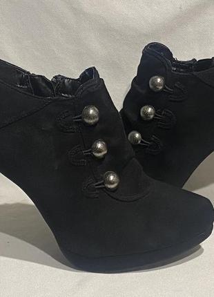 Ботильйони 3