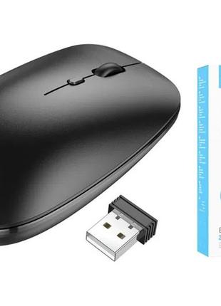 Мышь hoco gm15 art dual mode мышка беспроводная пк android mouse xiaom