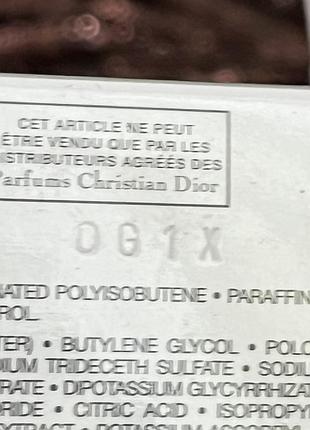 Оригинальное двухфазное средство для снятия макияжа dior hydra life triple impact...