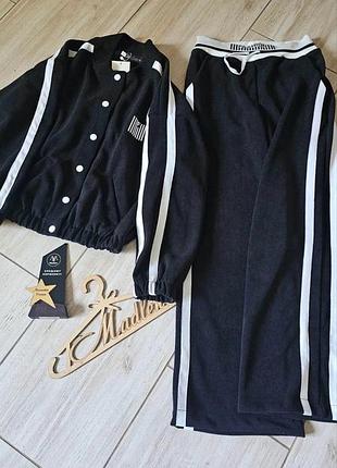 Костюм оверсайз