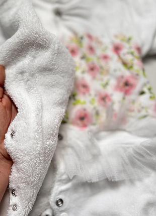 Человечек 4