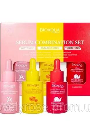 Б'юті бокс з сироваток для обличчя bioaqua serum combination set 3 шт. по 30мл
