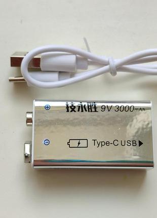 Акумулятор крона 9v li-ion 3000mah вбудоване зарядне usb (type-c)