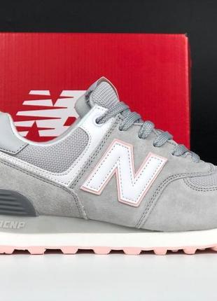 12365 new balance 574