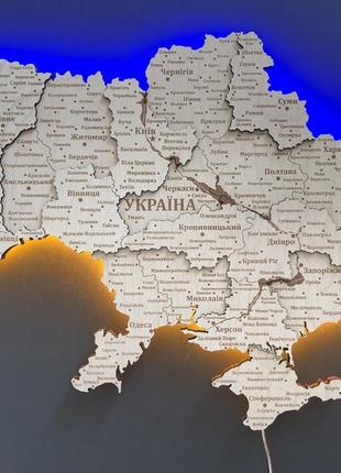 Деревʼяна 3d карта україни з led підсвіткою
