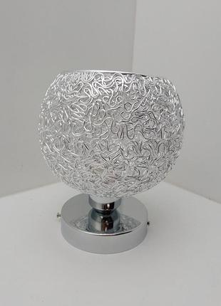 Стельовий світильник