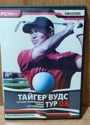 Диск для пк tiger woods pga tour 08