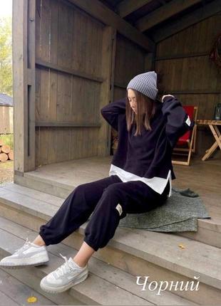 Спортивний костюм ☺️ жіночий костюм з імітацією футболки