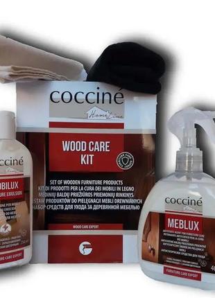 Набор средств для ухода за деревянной мебелью coccine wood care kit 02