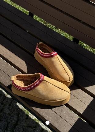 Ugg tazz slipper platform