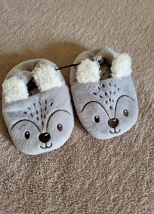 Пінеточки 6-9 місяців