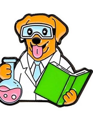 Брошь брошка значок пин собака пес ученый доктор пробирка колба лаборатория металл эмаль врач